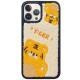 Personalized Full Screen Embroidered Tiger Phone Case