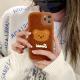 Plush Embroidered 3D Cute Teddy Bear Phone Case