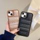 Full Screen Houndstooth Silicone Phone Case