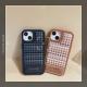Full Screen Houndstooth Silicone Phone Case