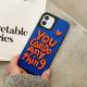 Contrasting English Leather Silicone Phone Case