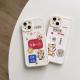 Cute Little Tiger Sticker Leather Phone Case