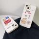 Cute Little Tiger Sticker Leather Phone Case
