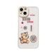Cute Little Tiger Sticker Leather Phone Case