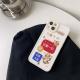 Cute Little Tiger Sticker Leather Phone Case