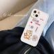Cute Little Tiger Sticker Leather Phone Case