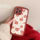 Graffiti Burgundy Flower Sticker Silicone Phone Case