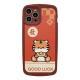 Cute New Year Tiger Applicable Phone Case