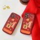 Cute New Year Red Tiger Silicone Phone Case