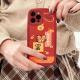 Cute New Year Red Tiger Silicone Phone Case