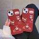 Cartoon Bear Girl Skin Silicone Phone Case