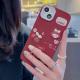 Cartoon Bear Girl Skin Silicone Phone Case