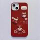 Cartoon Bear Girl Skin Silicone Phone Case