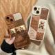 High-quality Leather Silicone Anti-drop Phone Case