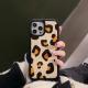 Personalized Amber Leopard Print Silicone Phone Case