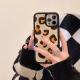 Personalized Amber Leopard Print Silicone Phone Case