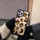 Personalized Amber Leopard Print Silicone Phone Case
