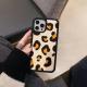 Personalized Amber Leopard Print Silicone Phone Case