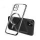 Electroplated Protective Cover For Magnetic Suction Mobile Phone Case