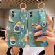 Wristband Phone Case With Avocado Glue Back Cover