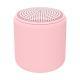Outdoor Waterproof Portable Macaron Xiaogang Cannon Speaker