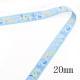 Cartoon Extra Thick Double-sided Polyester Belt Fork Beverage Bottle With Mobile Phone Strap Anti-drop