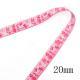 Cartoon Extra Thick Double-sided Polyester Belt Fork Beverage Bottle With Mobile Phone Strap Anti-drop