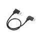 Micro Public To Type-C Public Micro OTG Data Cable, Android Phone Connected To DAC Earphone Decoding Transmission Line