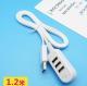 Cable Seperater Multi-functional Charger Converter Extensionlines Extended Hub