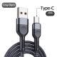New Anti Slip Nylon Woven 0.5m Data Cable