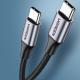 Double-ended Typec Data Cable Pd Fast Charge Cable Short Typc Two Ends Male To Male