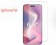 Tempered Film Non-full Screen HD