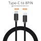 PD Data Cable 20W Fast Charge Line Braided