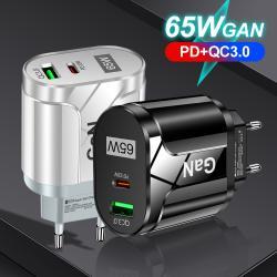 65W Charger Fast Charge Applicable Mobile Phone Notebook