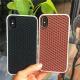 Fashion sports silicone mobile phone case