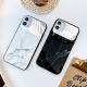 Suitable for glass phone case