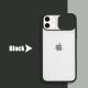 Frosted transparent mobile phone case