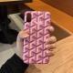Back cover type mobile phone case