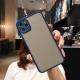 Skin-friendly Matte Simple Mobile Phone Case