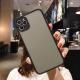 Skin-friendly Matte Simple Mobile Phone Case