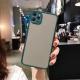 Skin-friendly Matte Simple Mobile Phone Case