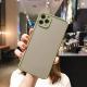 Skin-friendly Matte Simple Mobile Phone Case