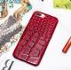 Anti-fall grid smooth PU leather case