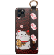 Lucky Cat Phone Case with Hand Strap and Key Chain