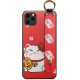 Lucky Cat Phone Case with Hand Strap and Key Chain