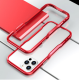 Compatible with Apple , Suitable for Metal Frame Blade Protective Cover
