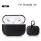 Compatible with Apple, Suitable For Protective Shell Airpods Protective Cover Bluetooth Headset Protective Cover