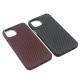 Compatible with Apple, Suitable For Iphone12promax 12MINI Protective Cover Carbon Fiber Phone Case