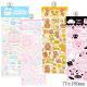 Agenda Notebook PVC Waterproof Cute Stickers For Decoration