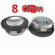 Full Frequency Small Horn Round Speaker